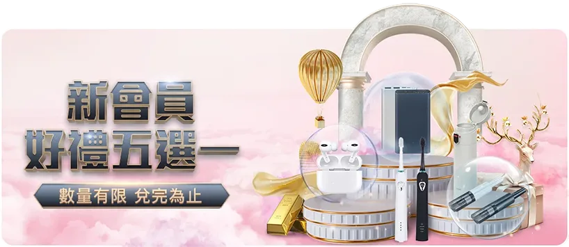 摩洛哥奥运,赛场力克埃,及夺铜,Tcg天成彩票,彩票预测,彩票平台,在线购彩,彩票服务