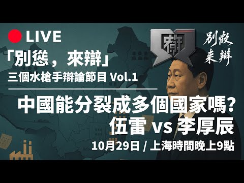 祝福罗斯,岁生日快乐,Tcg天成彩票,Tcg天成彩票,彩票预测,彩票平台,在线购彩,彩票服务