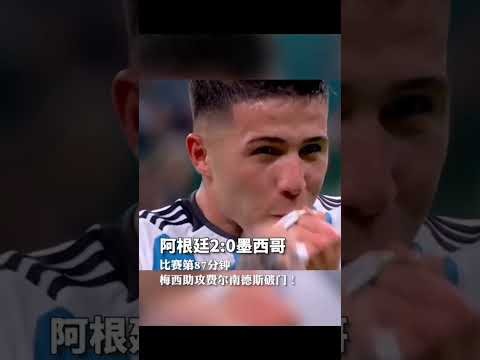 千年命运对,决终章揭秘,死神巅峰对,Tcg天成彩票,彩票预测,彩票平台,在线购彩,彩票服务
