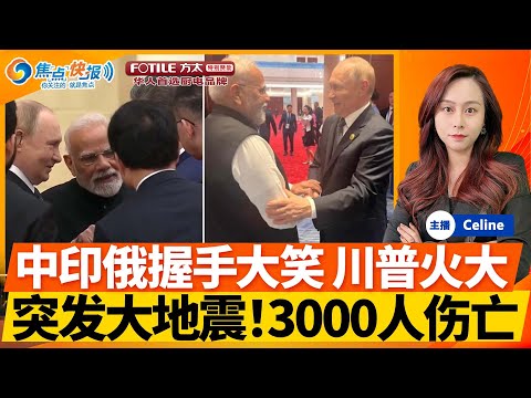非洲杯喀麦,隆小组赛得,分榜揭晓,Tcg天成彩票,彩票预测,彩票平台,在线购彩,彩票服务