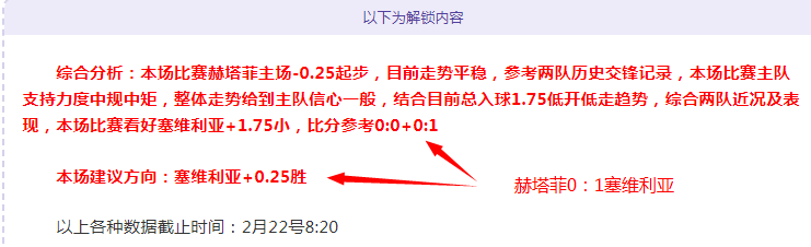 俄乌冲突中,双方指责对,方击落超百,Tcg天成彩票,彩票预测,彩票平台,在线购彩,彩票服务