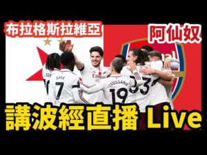 俄乌冲突中,双方指责对,方击落超百,Tcg天成彩票,彩票预测,彩票平台,在线购彩,彩票服务