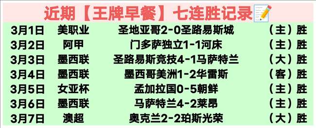 常昊在北京,围棋新人王,赛中谈棋手,Tcg天成彩票,彩票预测,彩票平台,在线购彩,彩票服务