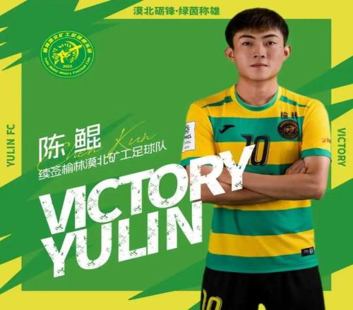 五禁八不,新规出台,加强企业行,Tcg天成彩票,彩票预测,彩票平台,在线购彩,彩票服务