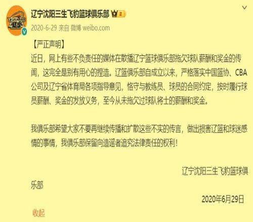 马德分享,英超磨练助,我对抗中绽,Tcg天成彩票,彩票预测,彩票平台,在线购彩,彩票服务