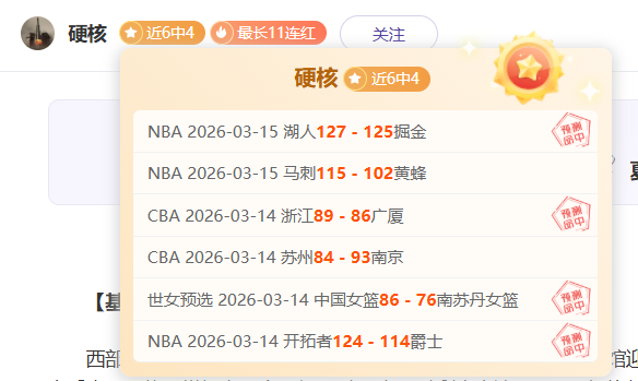 韩媒嘲讽中,年之最却未,进世青赛,Tcg天成彩票,彩票预测,彩票平台,在线购彩,彩票服务