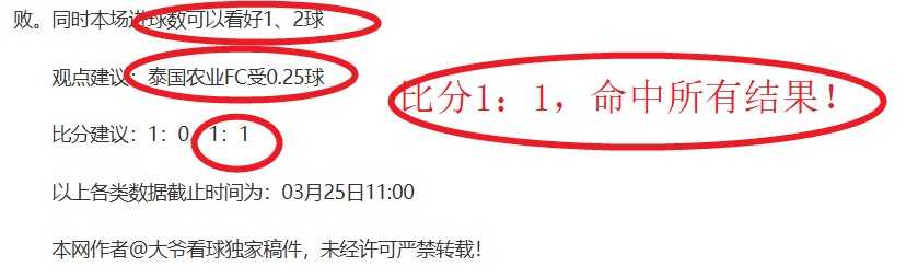 伍兹战胜母,亲离世悲痛,筹备重返,Tcg天成彩票,彩票预测,彩票平台,在线购彩,彩票服务