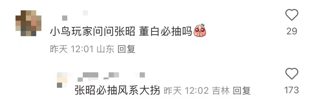 哈兰德与姆,巴佩并列领,估价,Tcg天成彩票,彩票预测,彩票平台,在线购彩,彩票服务