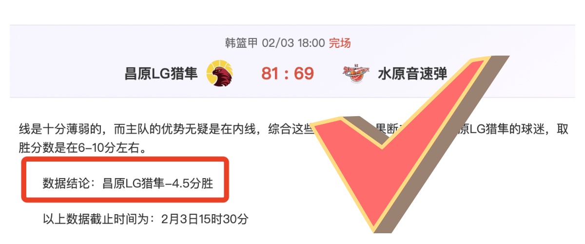 紐米航班延,誤影響歐聯,賽準備規則,Tcg天成彩票,彩票预测,彩票平台,在线购彩,彩票服务