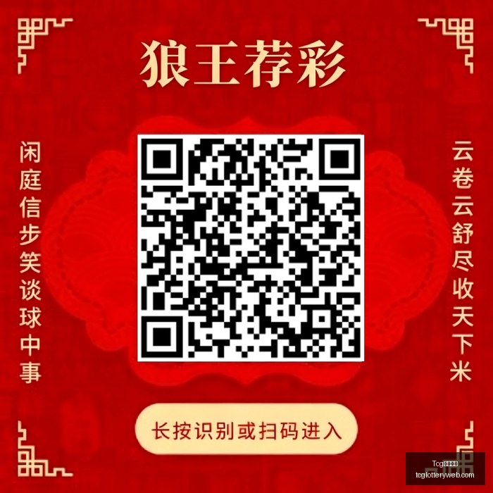 韩国男篮选,手亚运夺冠,后免兵役,Tcg天成彩票,彩票预测,彩票平台,在线购彩,彩票服务
