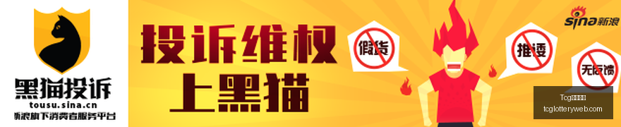 耀宇电竞本,性能升级,赋能电竞新,Tcg天成彩票,彩票预测,彩票平台,在线购彩,彩票服务