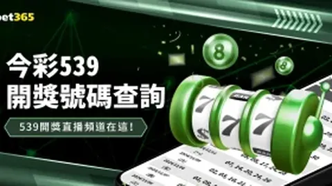 多特蒙德与奥格斯堡一球之隔握手言和