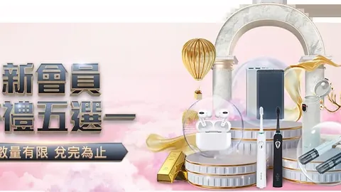 《长津湖》票房破40亿，吴京张译再创佳绩