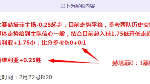 俄乌冲突中双方指责对方击落超百架无人机
