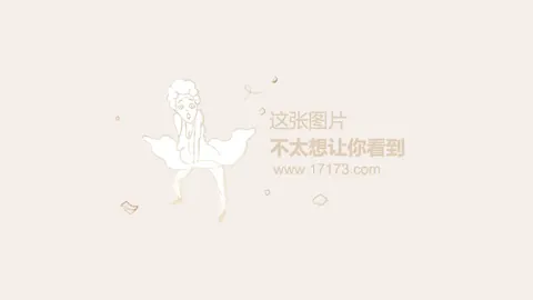 罗德里庆祝首球：罗德里与队友精彩挡拆成就一击！