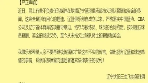 马德分享：英超磨练助我对抗中绽放，超越德甲竞技水平！