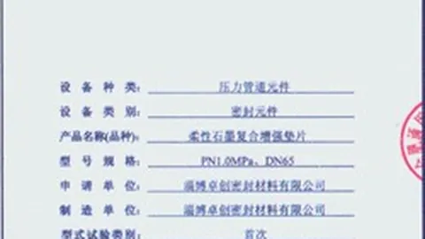 蒂华纳挑战普埃布拉！揭秘两队交锋史：蒂华纳能否打破劣势魔咒？