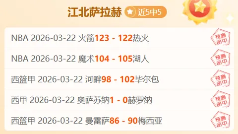 “伍兹战胜母亲离世悲痛，筹备重返TGL赛事挑战”
