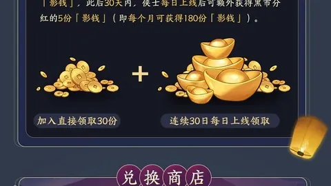 德乙联赛末尾生死战：菲尔特主场能否逆袭马格德堡，悬念一触即发！