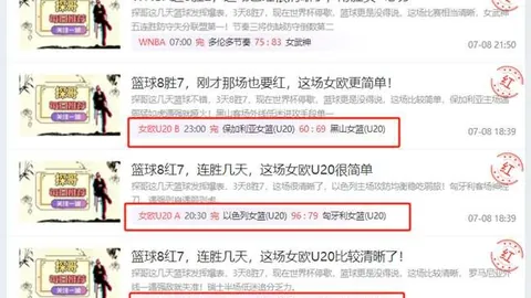 Tcg天成彩票Tcg天成彩票突发变动结果已公布